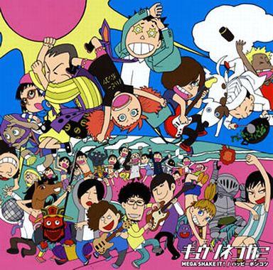 CD KYUSO NEKOKAMI - Mega Shake It! / Счастливый Понкоцу VICL37077 Становится лучше 2015 Япония ObiRock Б/У