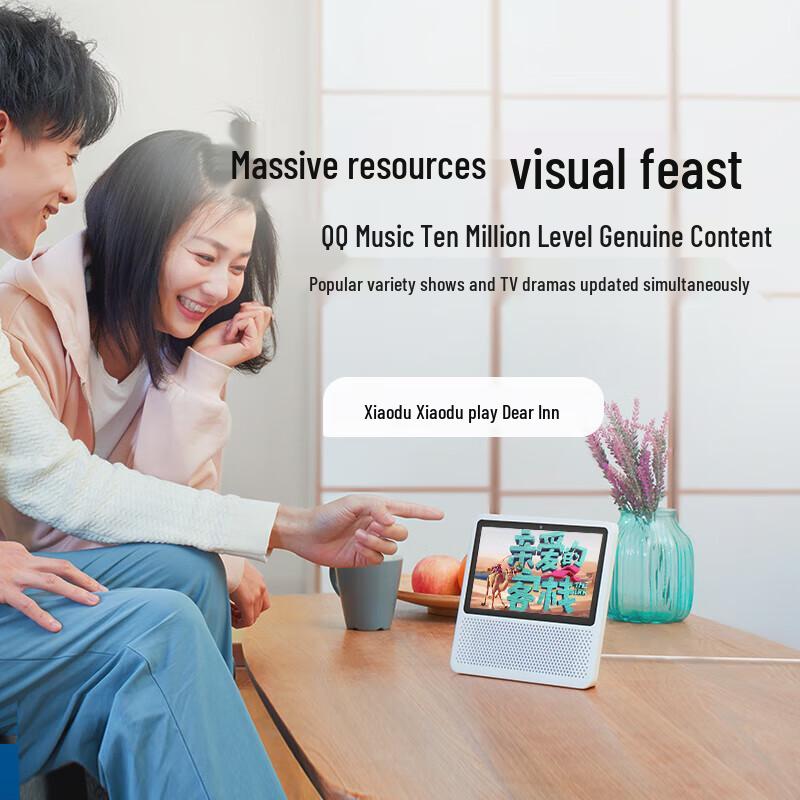XiaoDu Smart Screen 1S Plus AI Speaker