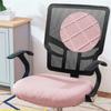 Stretch Jacquard Office Computer Chair Seat Covers, Removable Washable Anti-dust Desk Chair Seat Cushion Protectors