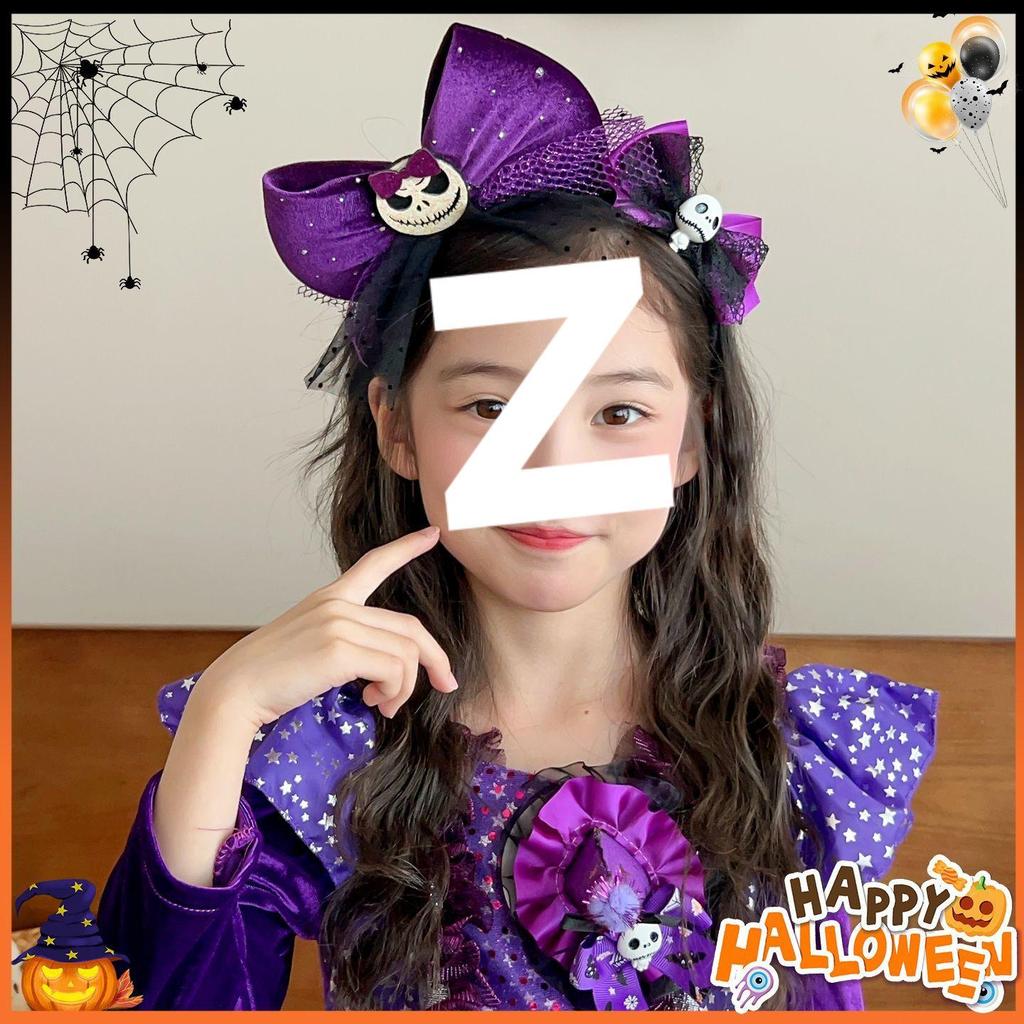 Halloween Witch Headband: Ghost Festival Dark Party Decoration with Skull, Pumpkin, and Funny Lace Bow Antlers Hair Accessories