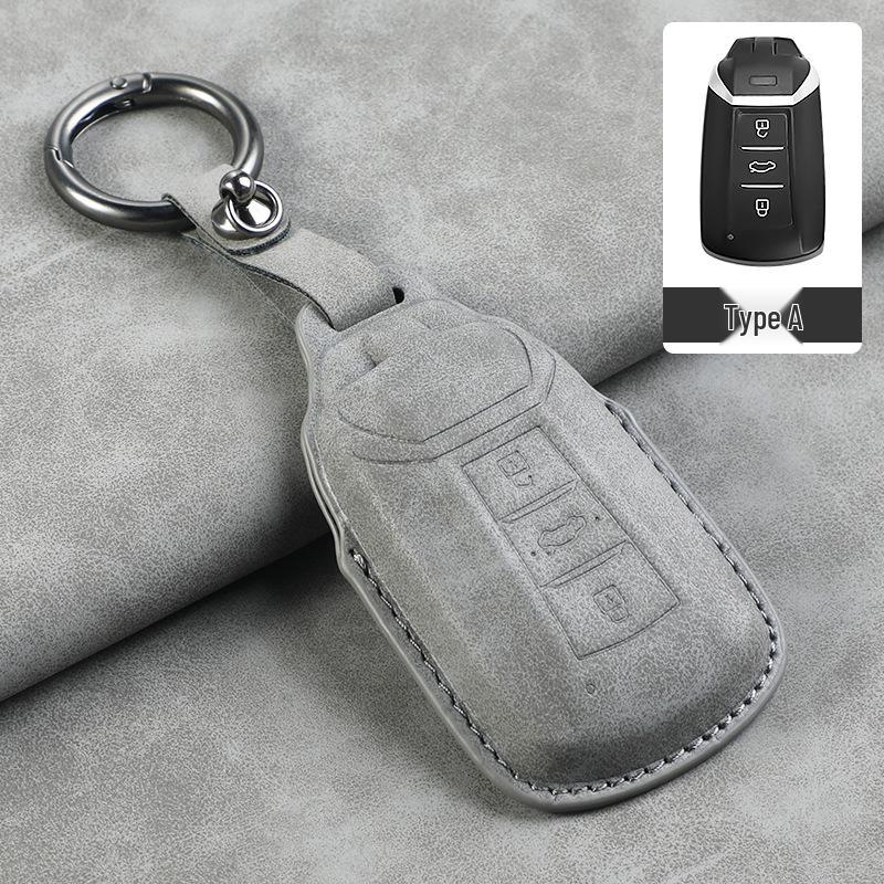 Dongfeng Fengshen Yixuan Key Case for AX7 Car Accessories & Mods