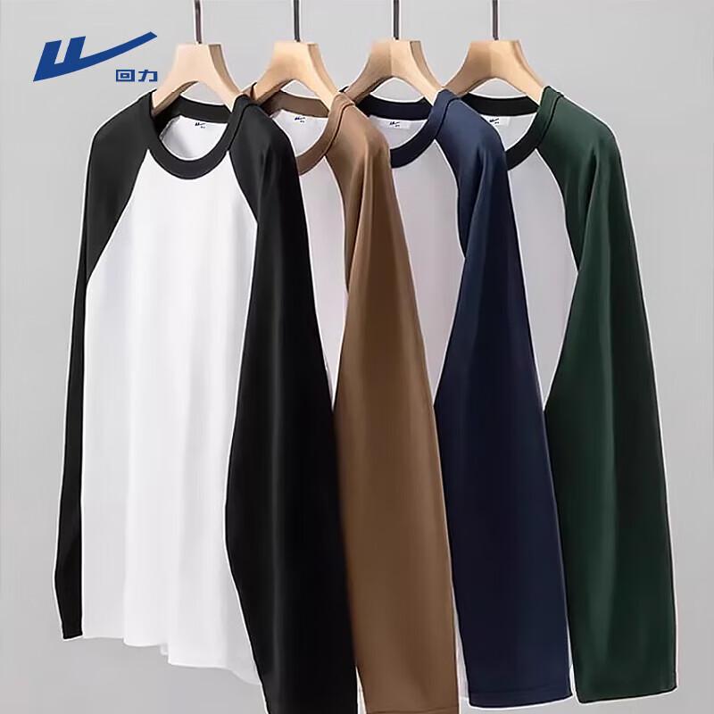 Warrior Men's Cotton Long-Sleeve T-Shirt