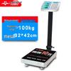 Коммерческие цифровые платформенные весы Yingheng