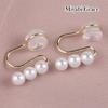 Серьги для женщин Популярные серьги Painless Pearl White Small Pearl Gold Силиконовые подушечки Серьги-подушки Классические Нежные Элегантные Miyabi Grace Miyabi