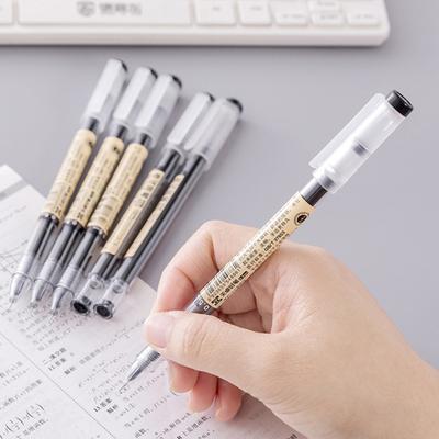 2 шт. 0,5 мм ручка для письма, гладкий вывод чернил, удобная ручка для письма, плавное письмо, гелевая ручка для снятия стресса для офиса