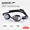 Очки для плавания Speedo Fastskin Speedsocket 2 Зеркальные Унисекс SE01907 Черные
