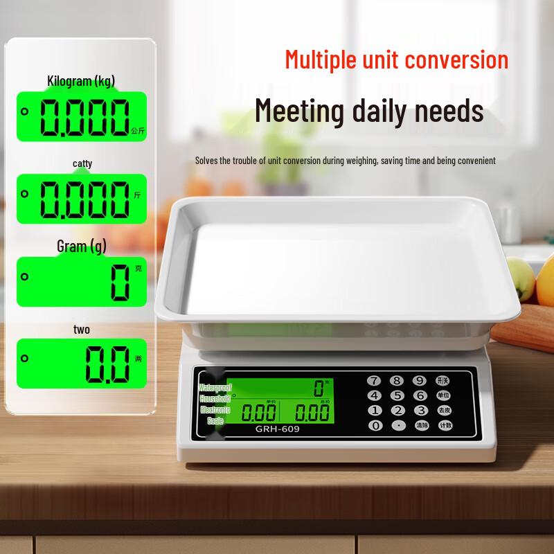 ZHIZUN Waterproof Electronic Kitchen Scale (CN version)