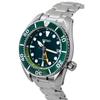 Seiko Мужские часы Prospex Sea Aqua Sumo GMT с зеленым циферблатом и солнечной батареей SFK003J1 200M