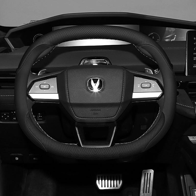 2024 Changan Unik Steering Wheel Cover: ZhiDian iDD Ultra-Thin Interior Modification for 21/23 Models