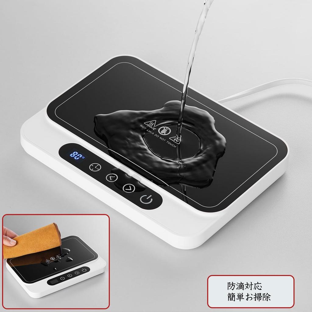 Подогреватель для чашек чая Pokaro, термоподставка для кофе, 9 температур, подогреватель кружек, термопластина, подогрев чашек, автоматическое отключение питания, широкая нагревательная поверхность, коробка