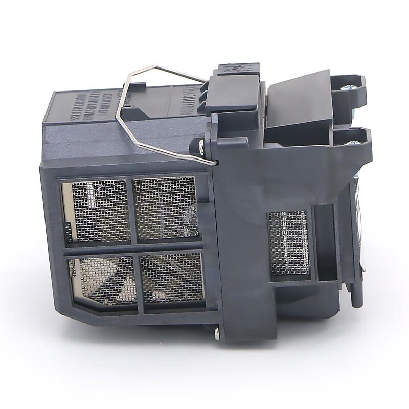 Epson ELPLP75 Projector Lamp