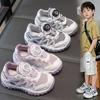 Kids Breathable Sneakers Lightweight Breathable School Campus Walking Sport Casual Shoes Comfortable Non Slip Daily Footwear