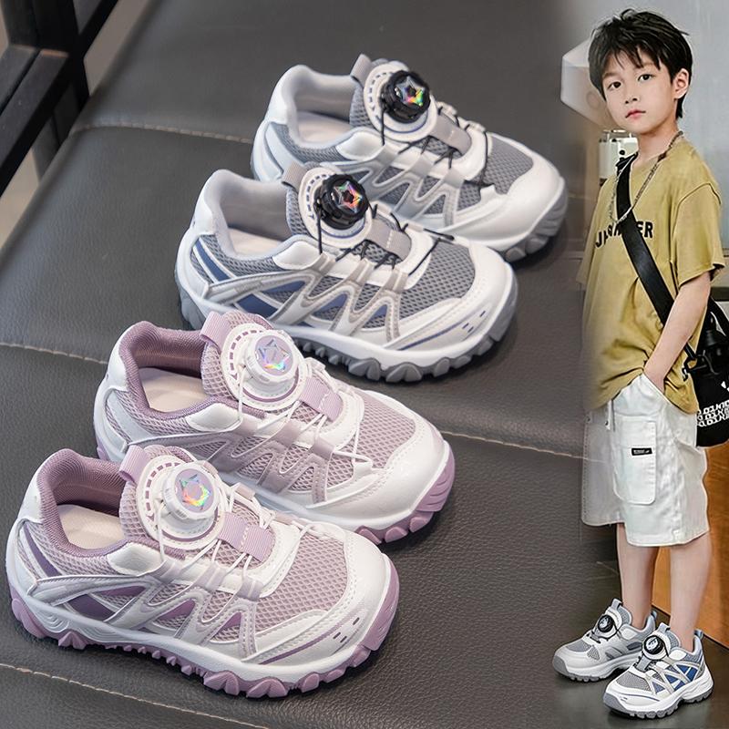 Kids Breathable Sneakers Lightweight Breathable School Campus Walking Sport Casual Shoes Comfortable Non Slip Daily Footwear