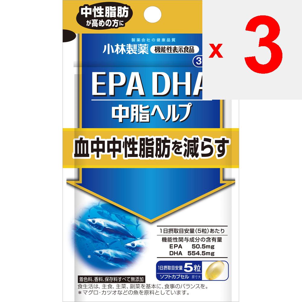 KOBAYASHI Pharmaceutical Kobayashi Pharmaceutical Пищевые добавки EPA DHA 30 дней 150 капсул Диета Функциональные продукты Диета