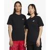 Nike SporTswear Club T shirT M   Black whiTe  Ar4999 013