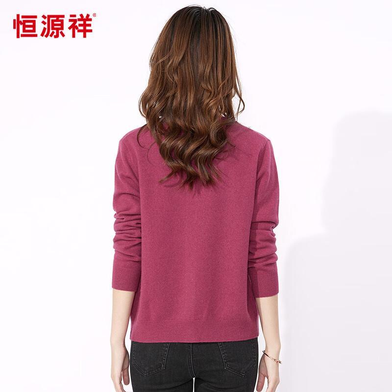 Hengyuanxiang Women's 100% Wool Basic Solid Cardigan