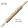 Rolling Pin Labor-saving Wood Flower Pattern Embossing Baking Roller