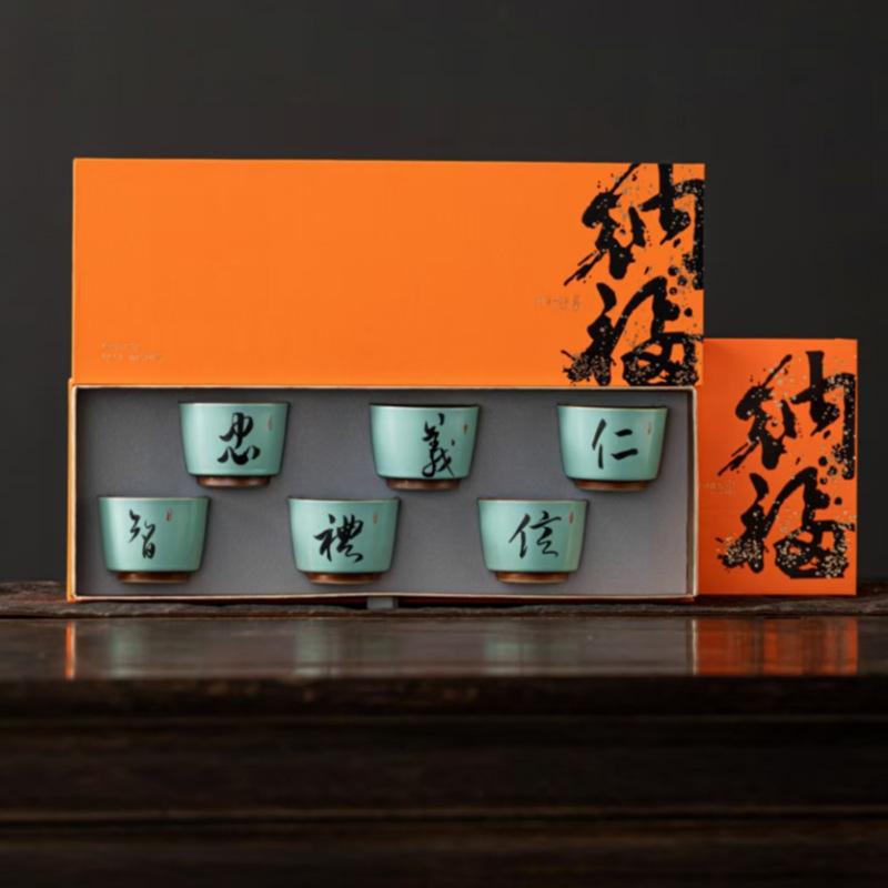 New Kung Fu Tea Cup Master Cup Benyi Lizhi Xinzhong Ceramics Ru Kiln Kung Fu Tea Cup Jianzhan Tea Cup