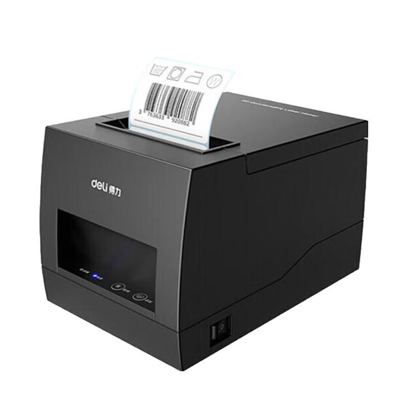 Deli DL-886AW Thermal Printer CN plug (adapter included)