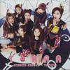 CD T-ARA - Second Single - Yayaya TOCT40379 Capitol Records 2011 Japan ObiK-Pop Used