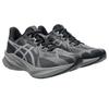 Asics Dynablast 5 Мужские Угольно-черные 1011B983-020