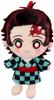 Demon Slayer Chibi Plush Sumiko 2457
