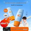 Коллекция солнцезащитных средств SPF50+