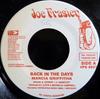 7inch Record MARCIA GRIFFITHS - Back In The Days VPS8927 Joe Frasier US 2004 US Reggae, Ska & Dub