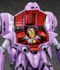 Hasegawa Super Dimension Fortress Do You Remember Standard Type Scale Plastic Model Kit 65890 Macross Love? Quadran-Rau (Theatrical Version) 1/72