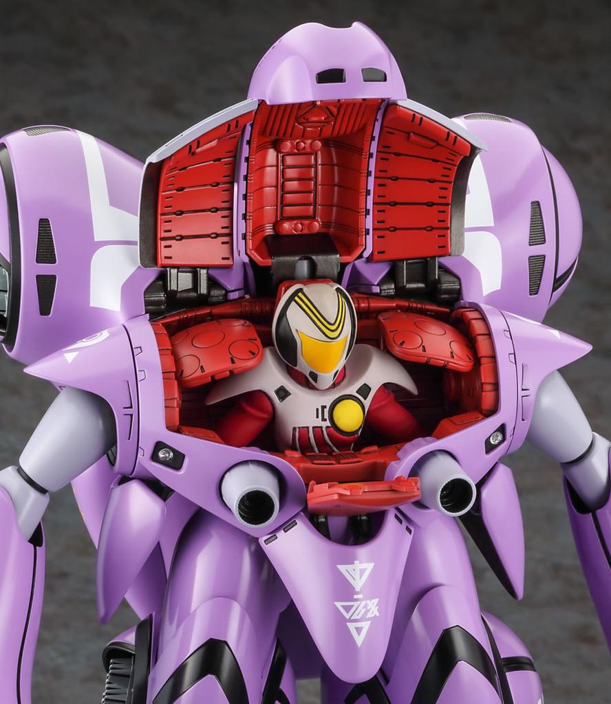 Hasegawa Super Dimension Fortress Do You Remember Standard Type Scale Plastic Model Kit 65890 Macross Love? Quadran-Rau (Theatrical Version) 1/72