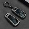 Для Q8 RSQ8 A6 C8 S6 RS6 A7 S7 RS7 A3 8Y A8 D5 4N RS E-tron GT Q4 Q7 4M Алюминиевый Чехол-Крышка Оболочка Брелок для Ключа Автомобиля
