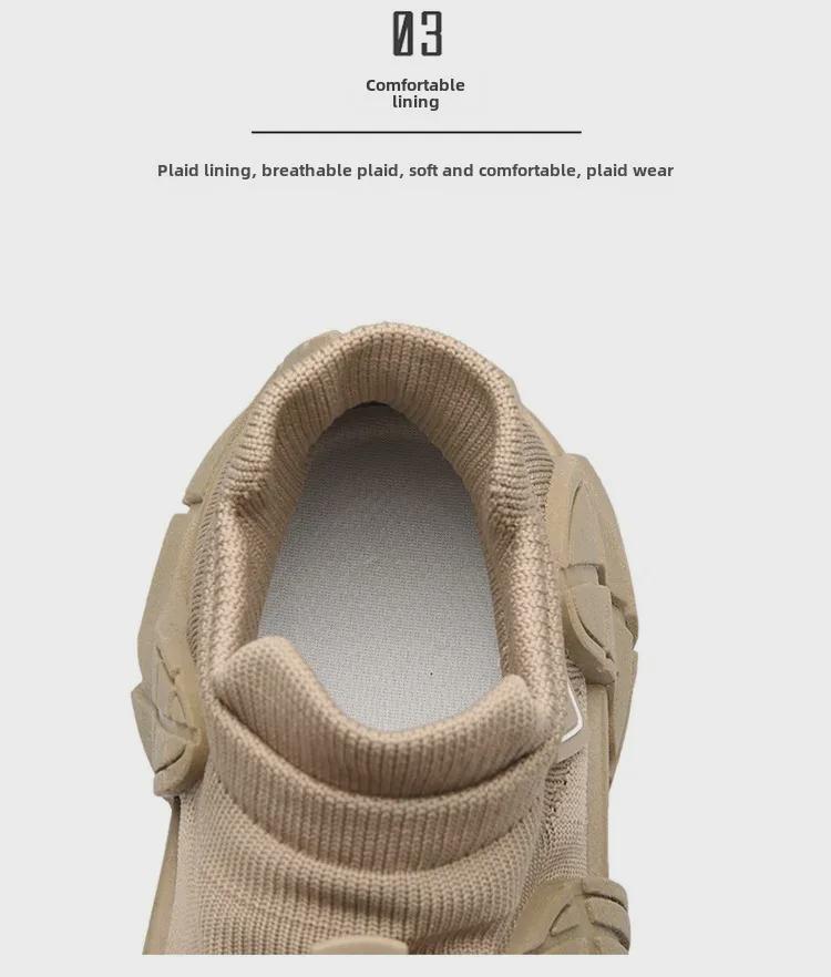 Мужская летняя сетчатая спортивная обувь 2025 года — дышащие кроссовки в стиле меха