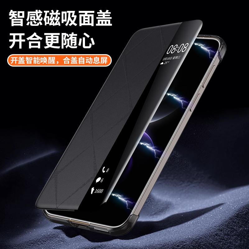 Умный чехол-книжка из веганской кожи для Huawei Mate 80 Pro Max RS, официальная текстура кожи, магнитная застежка, подставка для hands-free