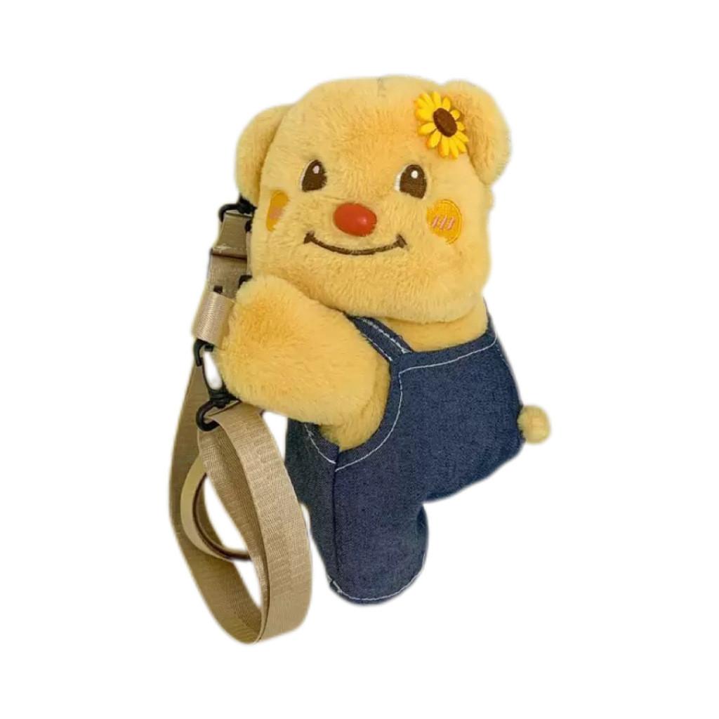 Butter Bear Plush Cute Doll Bag Cartoon Backpack For Kids And Outings Adults