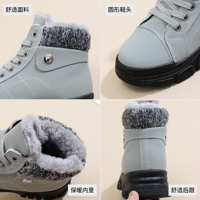 Women's Cotton Shoes 2024 Winter New High-top Shoes Women's Round Head Thick-soled Velvet Warm Women's Shoes QR168