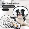 Елизаветинский мягкий воротник для собак и кошек - Послеоперационная защита для питомца