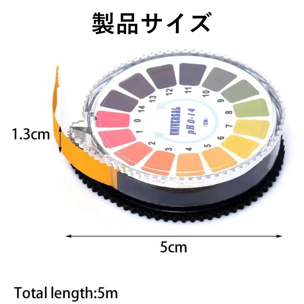 FineGood PH-тест-полоски, набор из 1 рулона, 16,4 фута (5 м) каждый,