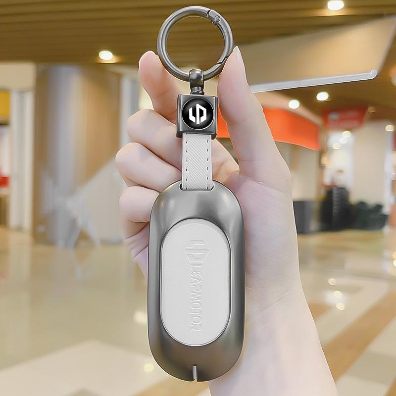 Высококачественный металлический кейс для ключей для 25 моделей Leapmotor: Совместимо с автомобильными пультами ДУ B10, B01, C01, C10, C11, C16