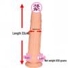 Очень большой толстый надувной пенис для женщин - BIGPENIS Супертолстая стимулирующая игрушка
