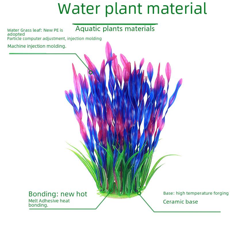 Аквариумный декор, искусственное растение CO90H - озеленение аквариума, пластиковая имитация водного растения