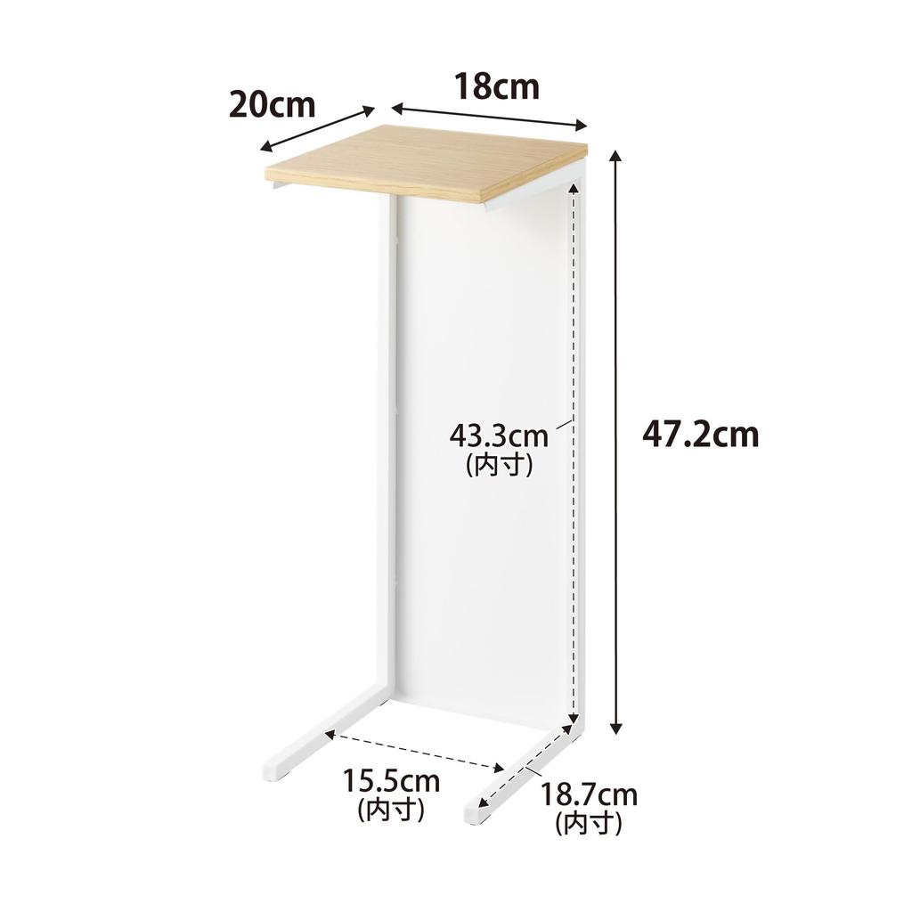 Yamazaki Jitsugyo Blindfold Toilet Plumbing Cover White W18 X D20 X Tower Hidden Storage Toilet Rack 5223 H47.2cm