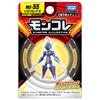 TAKARA TOMY Pocket Monster Коллекция монстров Sawblaze MS-55