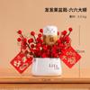 Creative Lucky Cat Decorative Tray Storage Ornaments, Key Storage Furnishings Shoe Cabinet Desktop Home Decorations.