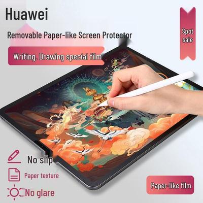 Пленка для письма, матовая, как бумага, для Huawei MatePad Air 11 - Съемная нано-вакуумная адсорбция