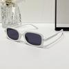 Rice nail small frame sunglasses new square sunglasses European and American fashion versatile sunglasses ins trendy men and women