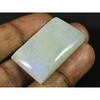 AAA Rainbow Moonstone Ocatgon Cabochon Loose Loose Gemstone 21X36X07MM SK-1805