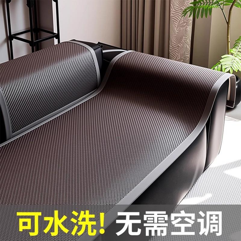 Ice Rattan Sofa Cushion Breathable Non-Slip Couch Cover All-Season Seat Pad