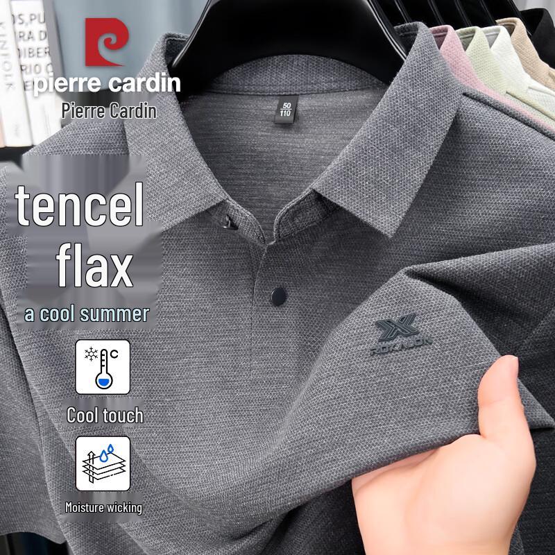 Pierre Cardin Мужская рубашка-поло из льна и тенсела, быстросохнущая, в стиле business casual