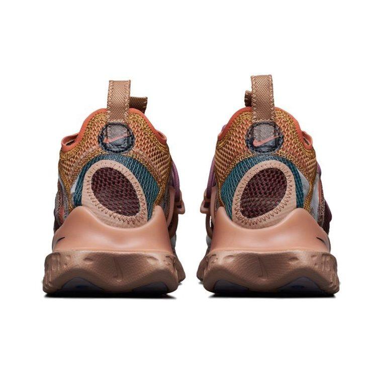 Nike Flow 2020 Ispa Desert Dust DM2830-200