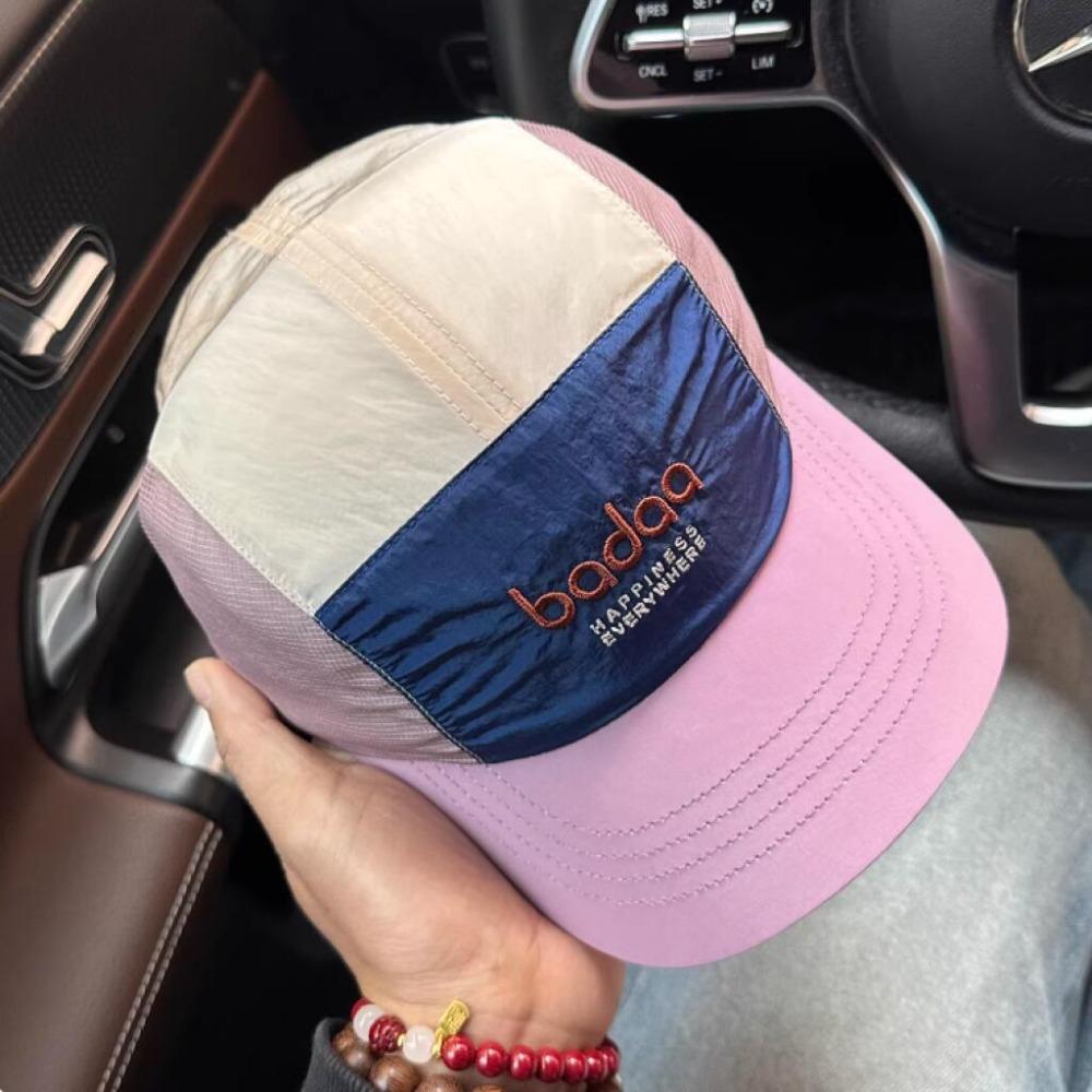 Техwear Бейсболка с цветовыми блоками, 5 панелей, для мужчин и женщин, вышивка букв нейлоном, идеальна для уличной моды, легкая шляпа